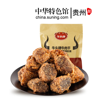 中华特色-贵州馆牛头牌香烤牛肉粒78g袋装麻辣牛肉干卤味牛肉手撕风干休贵州特产休闲零食西南