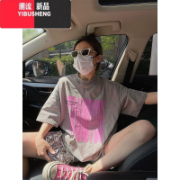 YIBUSHENG国潮牌美式复古短袖t恤女季2024新款宽松高街小众情侣半袖上衣