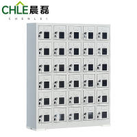 晨磊 手机充电柜 30门 台