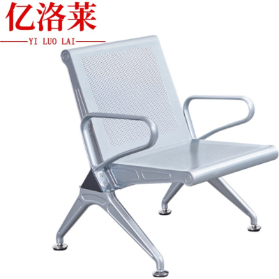 亿洛莱 排椅 单人 张