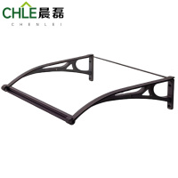 晨磊遮雨棚120*63.5*25.5cm/个