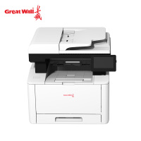 长城(Great Wall)GBM-C302SDN 彩色多功能一体机 高速稳定 兼容多种系统31页/分钟