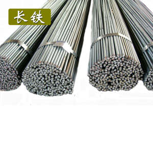 长铁 圆钢 12mm kg