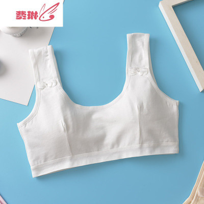 少女内衣发育期初高中学生抹胸小背心9-12-14岁女孩大童夹棉文胸费琳