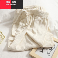 YIBUSHENG145小个子冰丝坑条阔腿裤女薄款150穿搭直筒垂感防晒速干休闲裤