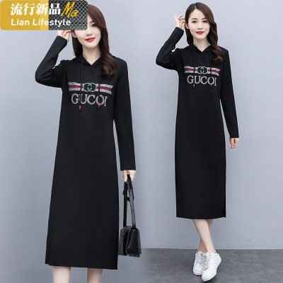 恋名媛大码胖mm秋冬时尚女装显瘦炸街穿搭t恤长裙减龄遮肚卫衣连衣裙子大码女装