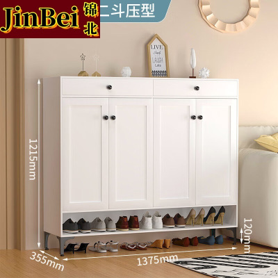 锦北家用钢制鞋柜带抽屉入户门储物柜大容量铁艺收纳柜-四门两斗压型