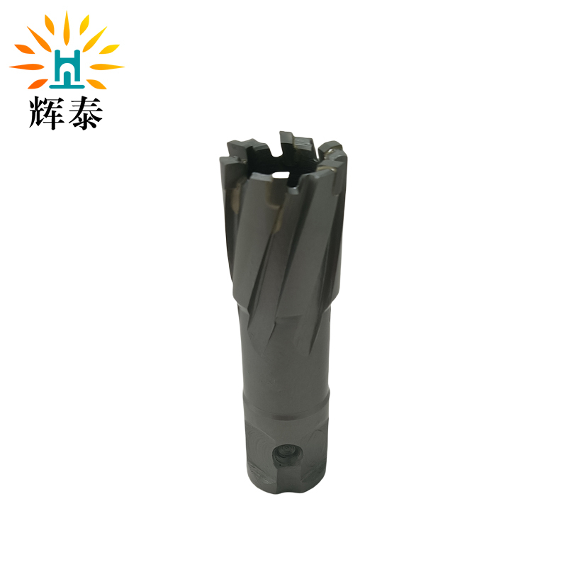 辉泰 磁力空心钻头 22mm*35mm支