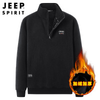 JEEP SPIRIT吉普秋冬款男摇粒绒加绒半拉链立领加厚保暖时尚休闲卫衣