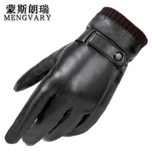 蒙斯朗瑞皮手套男秋冬季保暖手套韩版加绒触屏手套男户外防泼水开车骑车手套冬防风