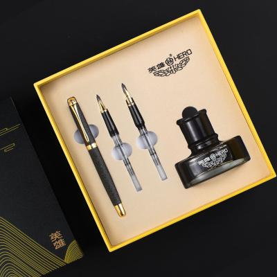 HERO英雄钢笔1520男女办公练字学生用礼盒装钢笔礼物送礼定制logo免费刻字