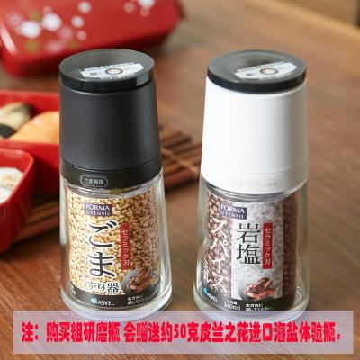 调味瓶研磨料 调味瓶研磨料推荐 苏宁易购