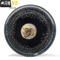 三维工匠建阳建盏蓝麒麟功夫茶杯陶瓷单个茶盏杯品茗杯主人单杯纯手工 单建盏杯-苍蓝-凤凰(礼盒装)