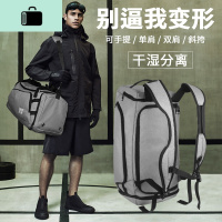 旅行包手提包运动包健身包出差大容量双肩行李包旅行袋男女训练包NEW LAKE