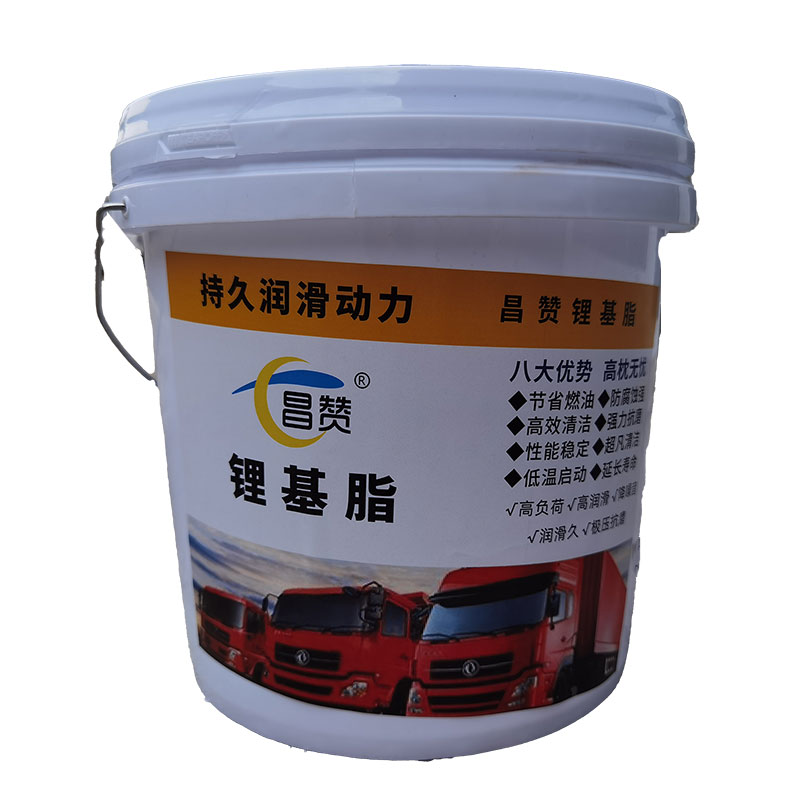 昌赞 锂基脂 15L 桶