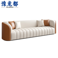 豫龙都 会客沙发三人位张