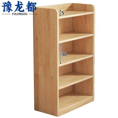 豫龙都书柜松木个
