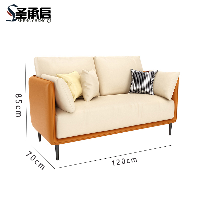 圣承启 商务洽谈沙发 橙双人张