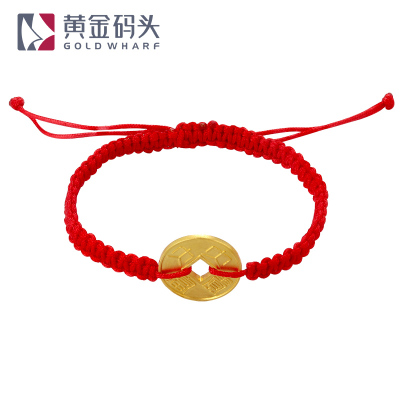 黄金码头足金999古法金红绳手串富贵钱币手链送礼铜钱币新年礼物约3.77克