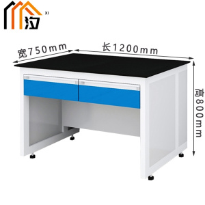 汐实验台蓝色张