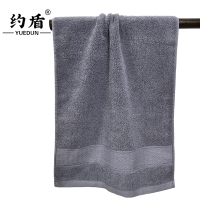 约盾 清洁抗菌毛巾 MJ08/条