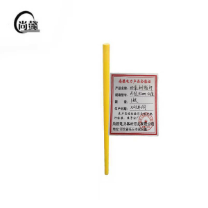 尚懿-环氧树脂杆-外径42mm-0.6米