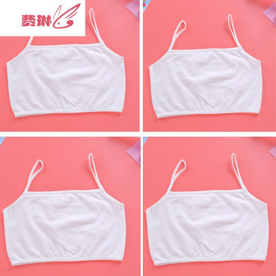 女童跳舞背心发育期内衣8-12岁中大童成长抹胸小学生儿童女孩文胸罩费琳胸罩
