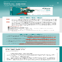 [M]Go Web编程-9787115322470