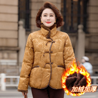 大毛领妈妈装洋气中老年人棉衣外套时尚简约棉服女中年装60岁50岁_694