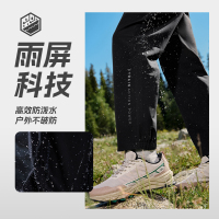 361°运动长裤男加绒防泼水防风梭织户外长裤休闲U型裤子男裤