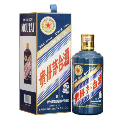 （10）貴州茅台酒 丁酉鸡 茅台酒 2017年 53％ 未開栓　中国酒 鸡年茅台生肖酒-鸡年茅台生肖酒促销价格、鸡年茅台生肖酒品牌- 淘宝