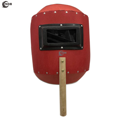 有成鑫 铝边款 手持面罩 个