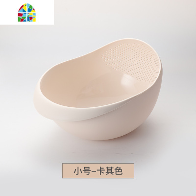 洗米筛漏塑料淘米盆篮厨房用品洗菜篮子洗菜盆水果盘 FENGHOU 加粉色