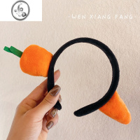 JiMi网红可爱胡萝卜发箍卡通头箍韩国简约洗脸发卡女百搭外出头饰