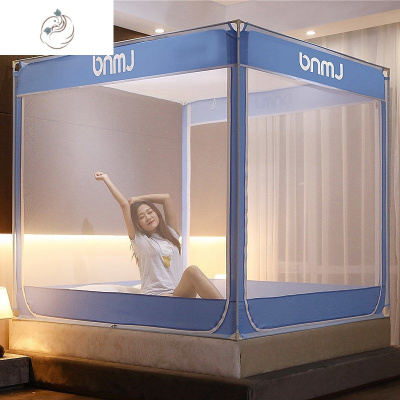 新款蚊帐家用儿童防摔1.8米1.5m坐床式蒙古包拉链方亮海蓝-坐床式拉链四方蚊帐1.8*2.0m床防舒适主义蚊帐亮海蓝-坐床式拉链四方蚊帐1.8*2.0m床防蚊防虫防掉床-