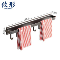攸形 毛巾杆40CM个