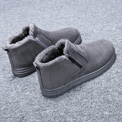 Ideamini冬季雪地鞋男士加绒加厚保暖大棉靴一体面包男鞋防水东北棉鞋靴子男