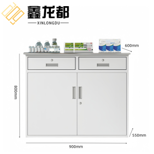 鑫龙都操作台