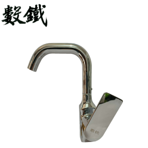 数铁冷热面盆水龙头混合水嘴高标铜四方通用型个