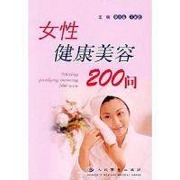 正版新书]父与子全集(德)埃·奥·卜劳恩9787539789842