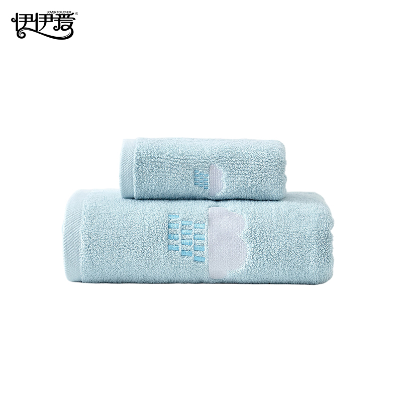 伊伊爱 纯色刺绣天气毛巾2条装 礼盒装