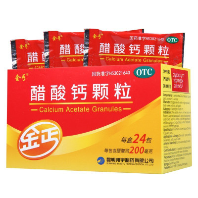 金丐醋酸钙颗粒200mg*24袋预防和治疗钙缺乏症如骨质疏松手足抽搐