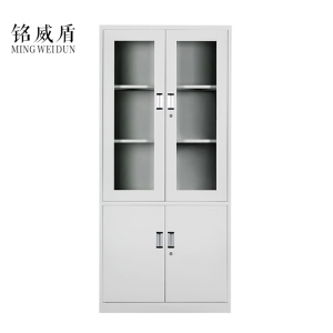 铭威盾钢制文件柜资料柜档案柜财务凭证柜带锁储物柜铁皮柜书柜大器械文件柜