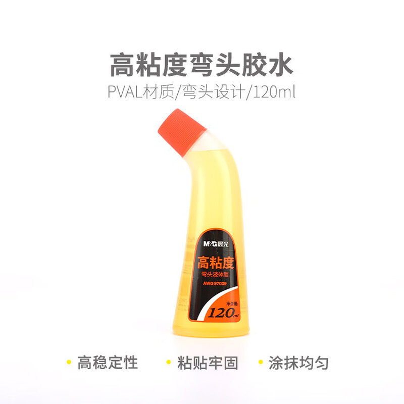 晨光(M&G)液体胶高粘度弯头120ml AWG97039