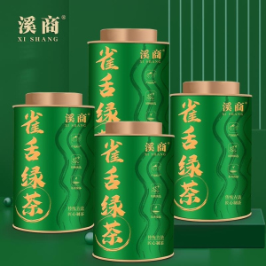 [5A雀舌绿茶]特级明前雀舌茶2026年新茶浓香型高山绿茶嫩芽罐装