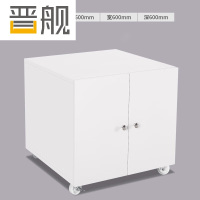 晋舰打印机柜子办公室铁皮文件储物活动柜资料收纳矮柜0.6mm白600高加厚