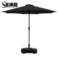 圣承启 遮阳蓬 直径2m 把