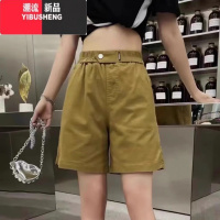 YIBUSHENG短裤女2024新款五分裤季宽松直筒显瘦休闲裤薄款a字阔腿裤
