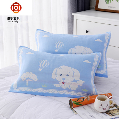 一对装棉儿童枕巾40x60单人棉纱布大童卡通提花学生盖枕头巾三维工匠