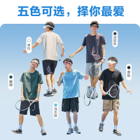 [2.5折价51元]唐狮冰氧吧T恤丨冰丝短袖t恤夏季纯色男潮内搭白色体恤半袖打底衫
